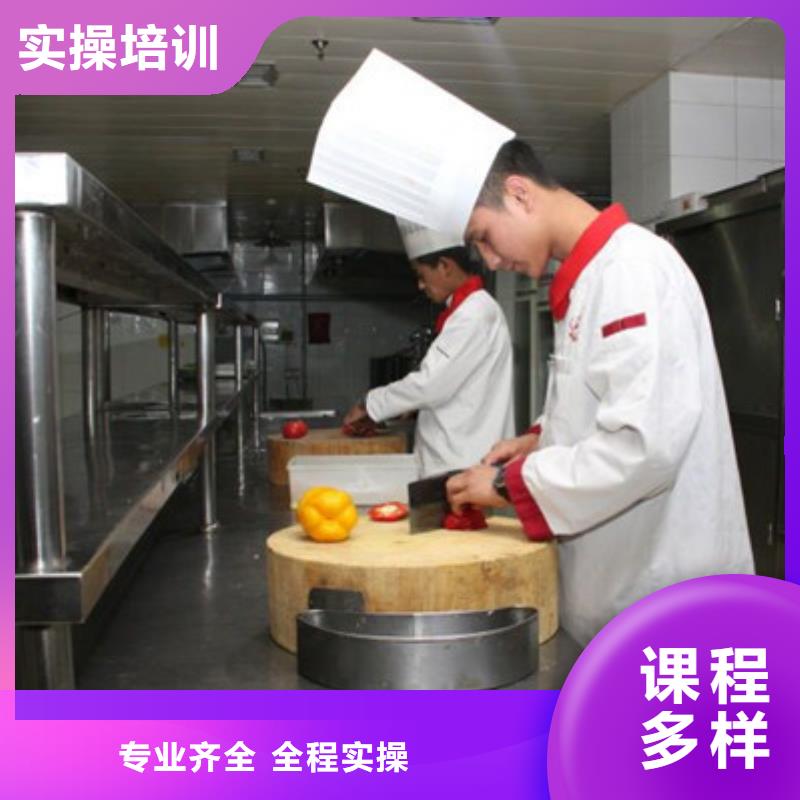 虎振中餐培训学校厨师烹饪短期培训学校