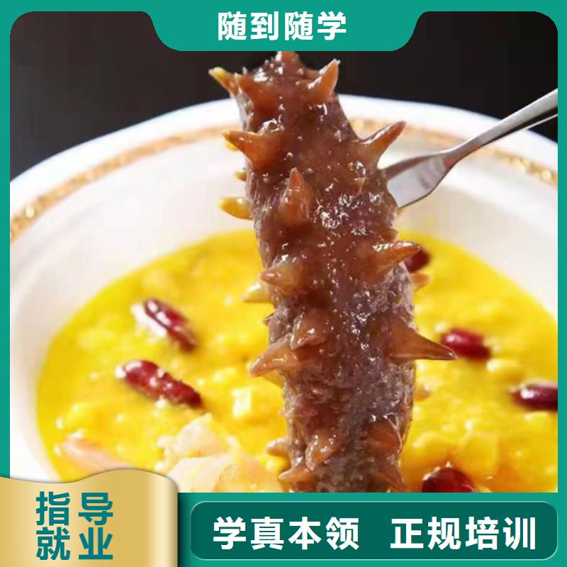 哪所中专学校可以学厨师学厨师烹饪多少钱哪里好知名厨师烹饪技校排行榜
