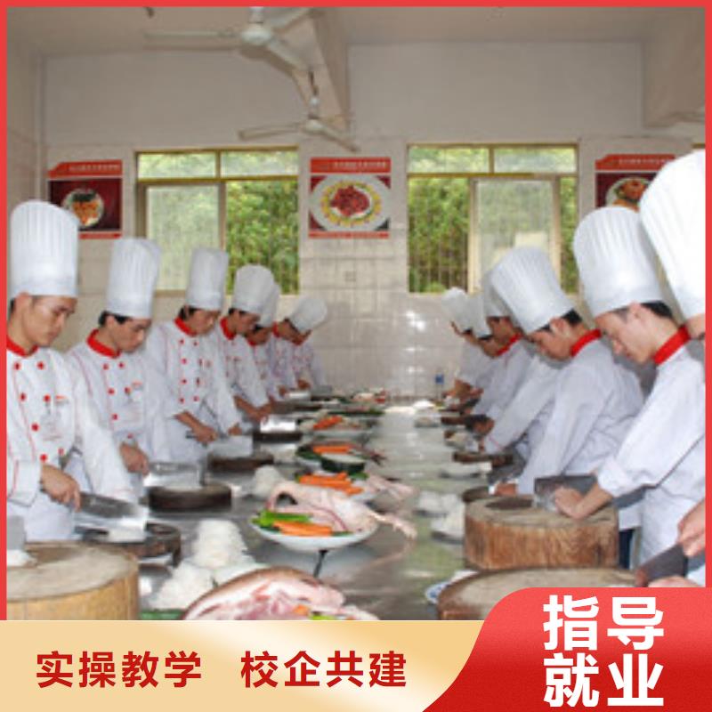 肃宁附近的厨师烹饪学校哪家好厨师学校短期培训常年招生