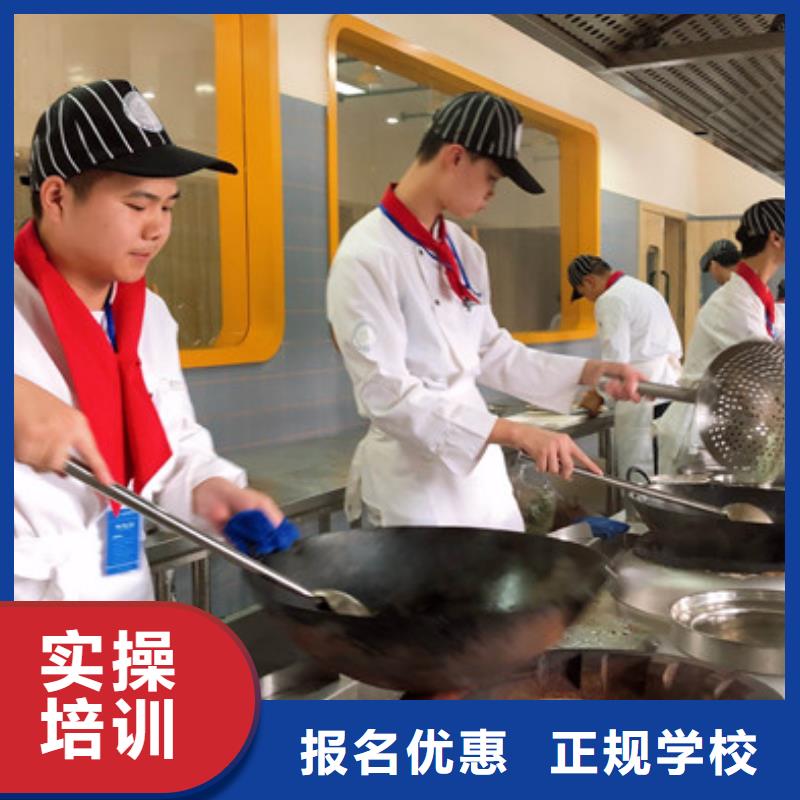 吴桥中餐培训中餐学校招生口碑较好的厨师技校是哪里学厨师烹饪就到虎振技校