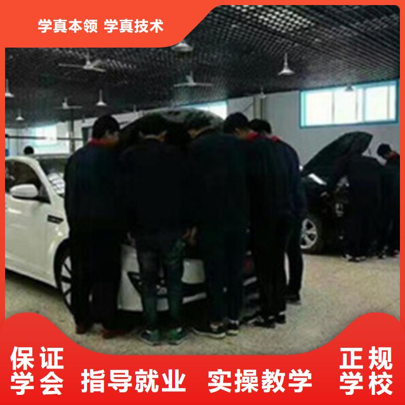 古冶初中毕业学什么技术好汽车维修专业汽车修理学校