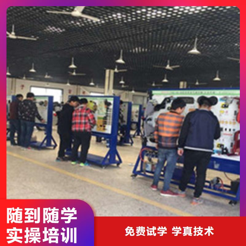 海港学汽修修车上什么技校好只学技术的修车汽修技校