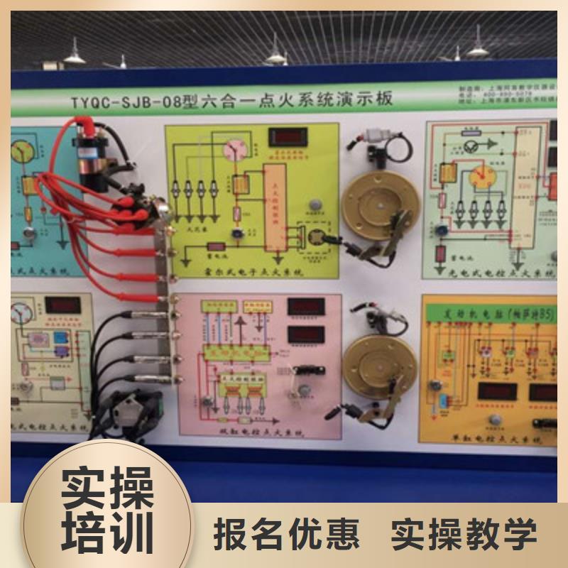 只学技术的修车汽修技校哪有学汽修学修车的地方