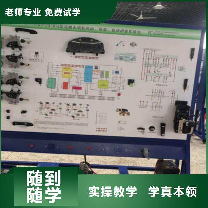 蠡县学汽车修理上什么技校好哪里有学汽车修理的地方