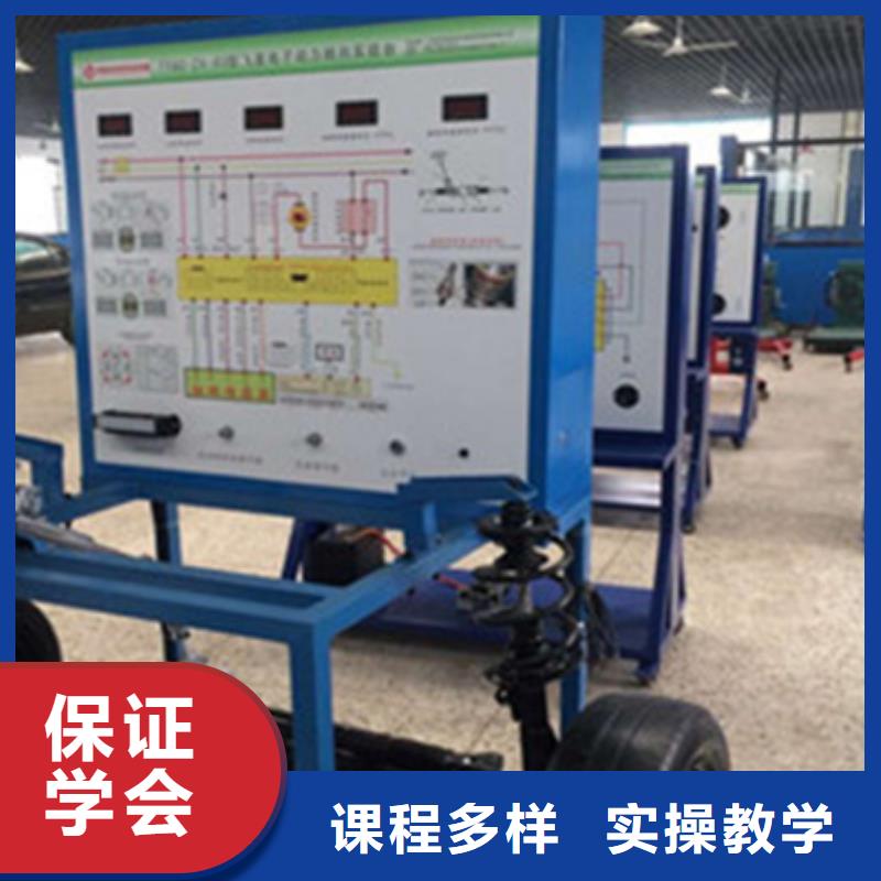 雄县历史悠久的汽车维修学校周边的汽修学校哪家好	