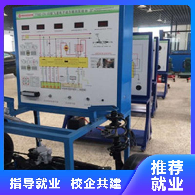 双桥周边的汽车电工电路学校哪里有学汽车修理的地方