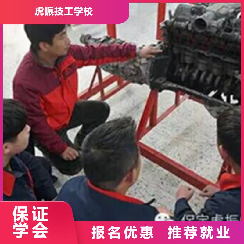 学汽修学费多少钱师资雄厚校园优美