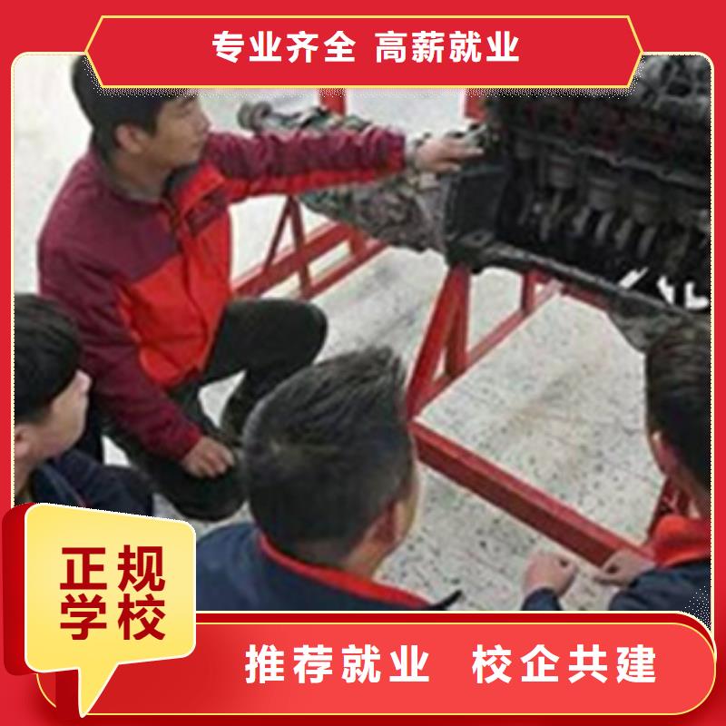 虎振汽修学校先试学后交费学汽车装饰装潢学费多少钱哪个技校能学汽车快速喷涂