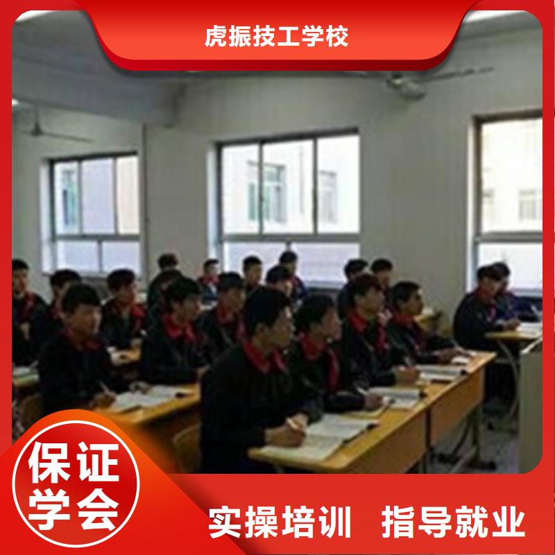 汽车维修学校哪家好|汽车电工电路培训学校