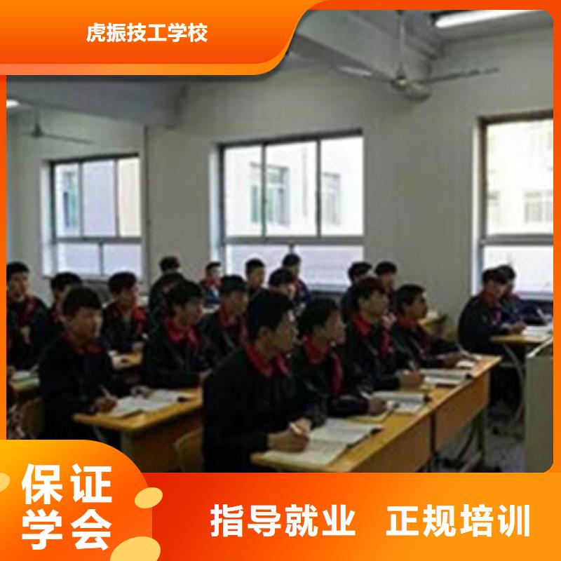 汽车维修技校哪家好|哪里学汽修哪有汽修学校|