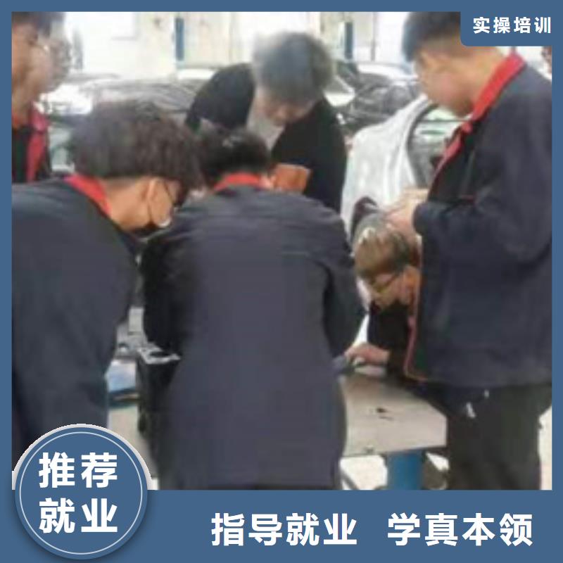 昌黎汽车修理培训机构排名能学汽车电工电路的学校