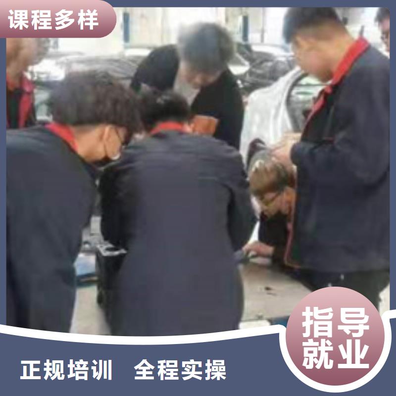 高阳学汽修还是虎振学校靠谱三十年办学经验丰富