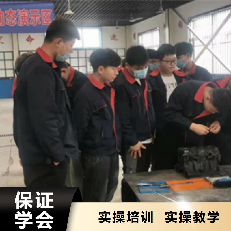 平泉学汽车修理上什么技校好哪有好点的汽车维修学校