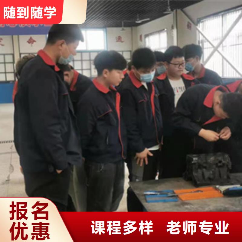 昌黎汽车维修专修学校哪里能学汽车维修技术
