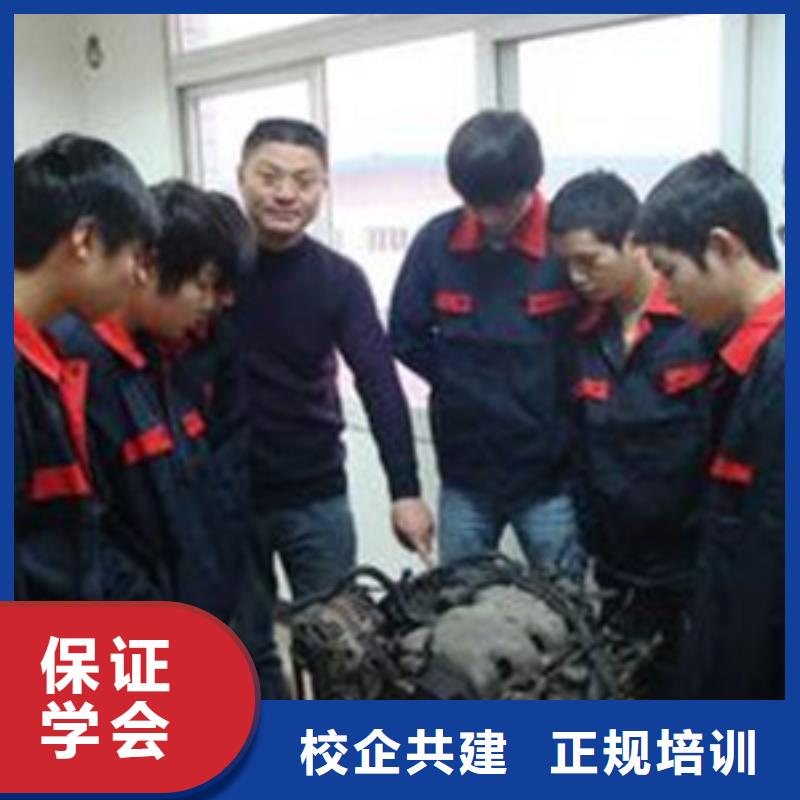 不学文化课的汽修学校|汽车维修培训班报名电话