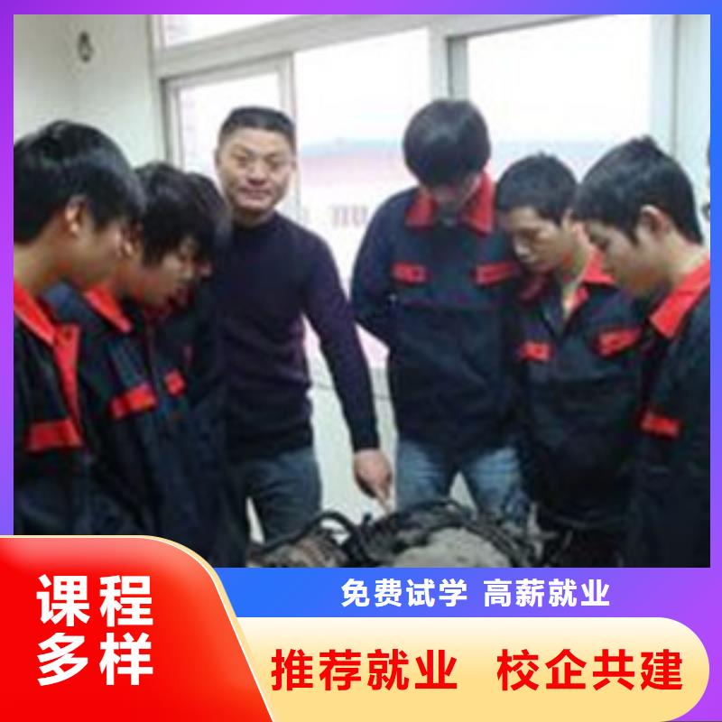 平泉学汽车修理上什么技校好哪有好点的汽车维修学校