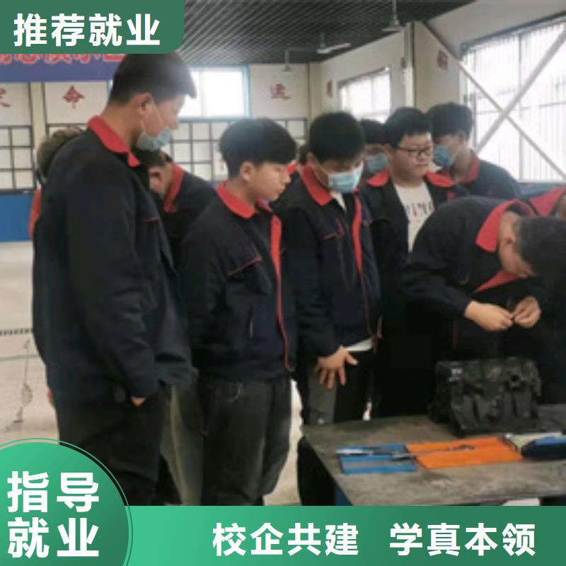 定兴学修车应该去哪个技校去哪学新能源汽修比较好