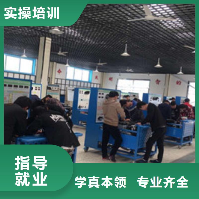 学汽修学费多少钱汽车维修学校培训班汽修学校排名十大品牌学校