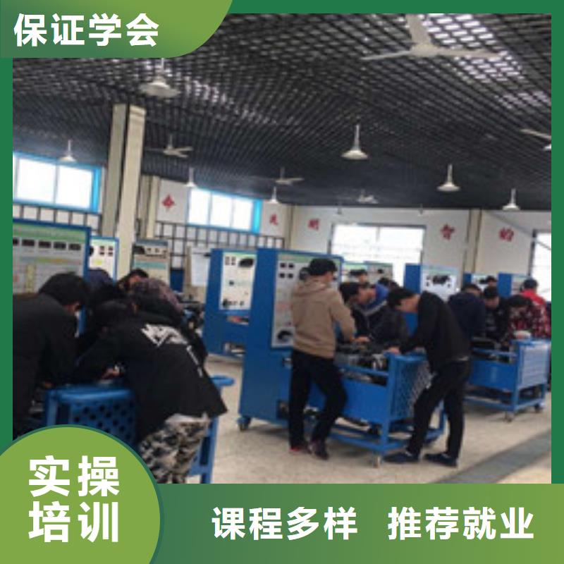 路南哪个技校能学汽修汽修学校报名电话