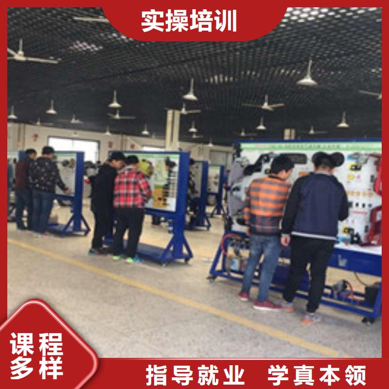 学汽修学修车的学校在哪学汽车修理的技校哪家好