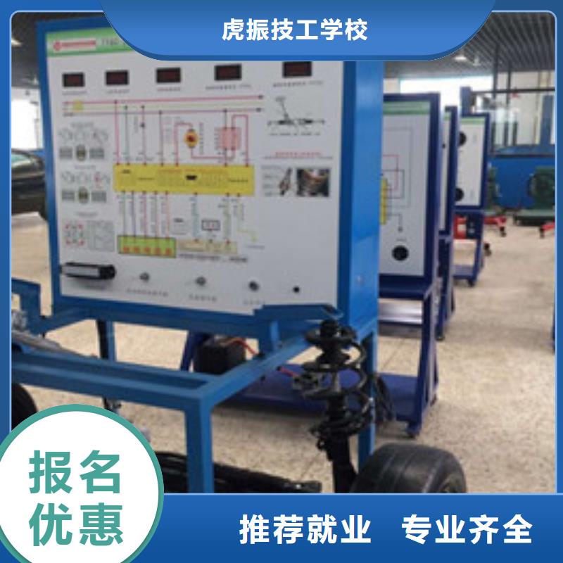 望都学汽修去哪里报名报名电话附近周边的汽修学校