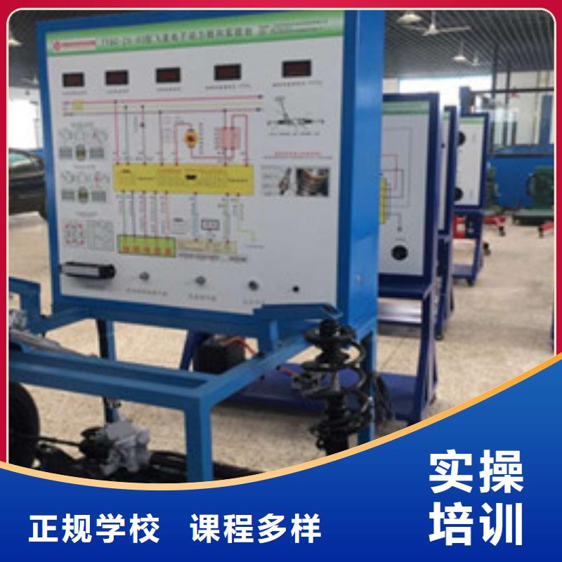 新乐排名前十的汽车维修学校哪有好点的汽车修理学校