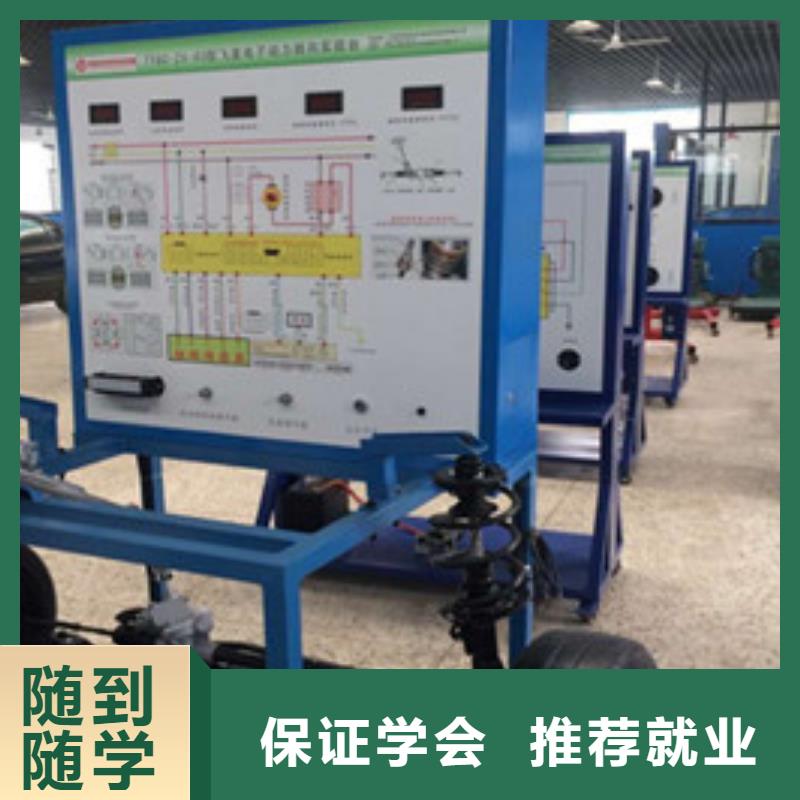 汽修技校汽车维修技校汽车维修培训课程报名电话好口碑好学校虎振学校