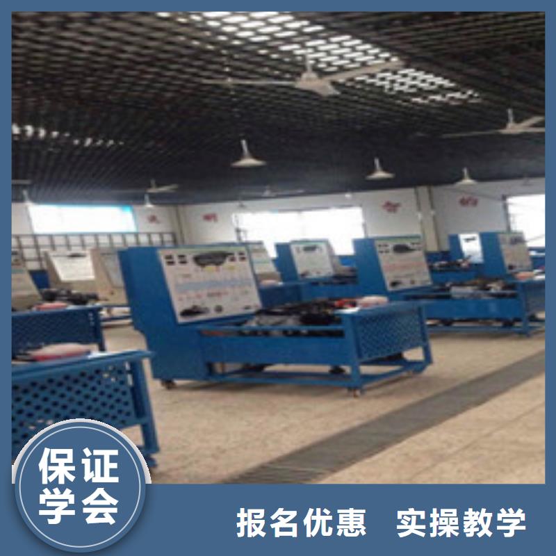 学汽修学费多少钱师资雄厚校园优美