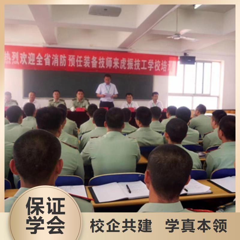 学汽车电路去哪里报名啊周边的汽修技校哪家好