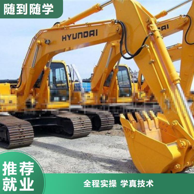 雄县哪个技校有钩机驾驶专业前十的挖掘机挖土机学校
