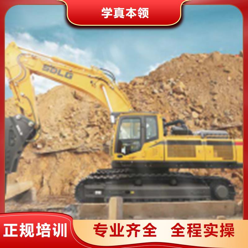 学挖掘机虎振学校好不好学挖掘机挖沟机费用多少