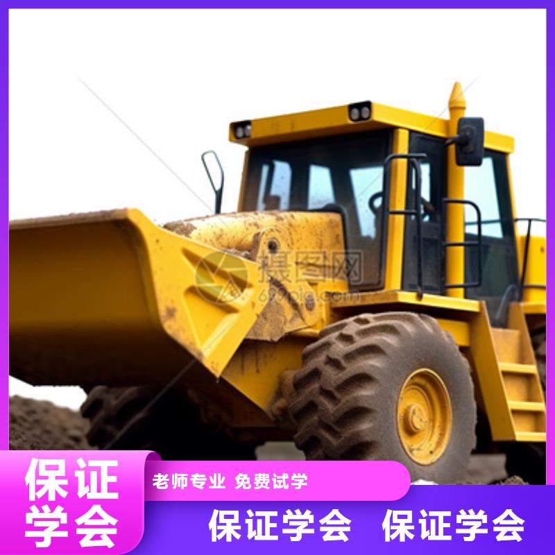 雄县哪个技校有钩机驾驶专业前十的挖掘机挖土机学校