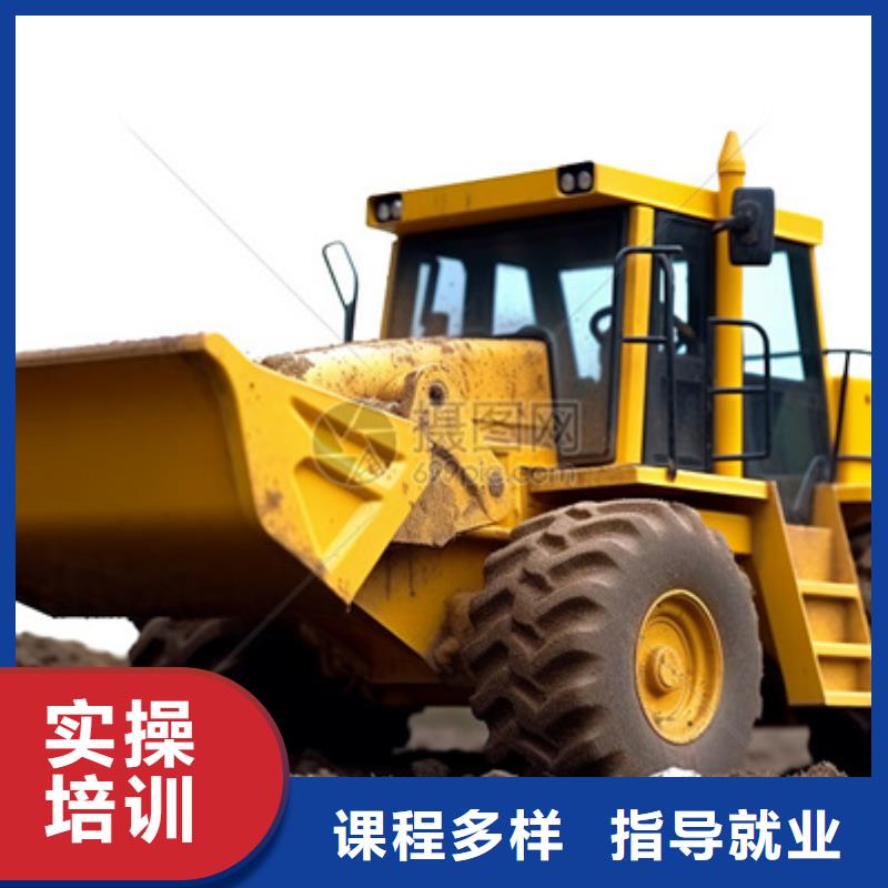 竞秀学挖挠机挖土机学费多少钱学挖土机挖挠机驾驶的学校