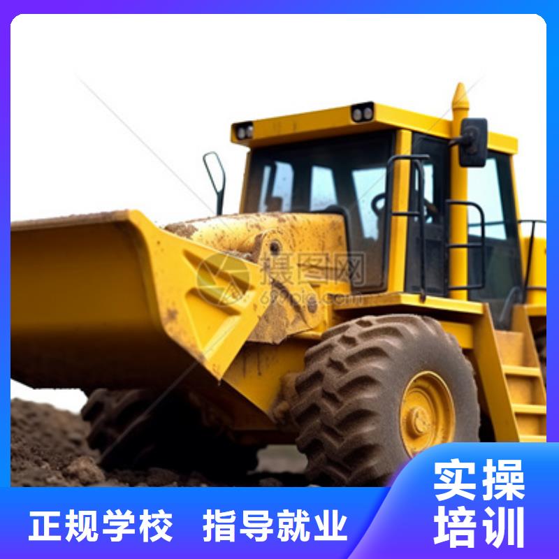 安国实训为主的挖铙机学校学挖掘机钩机要花多少钱
