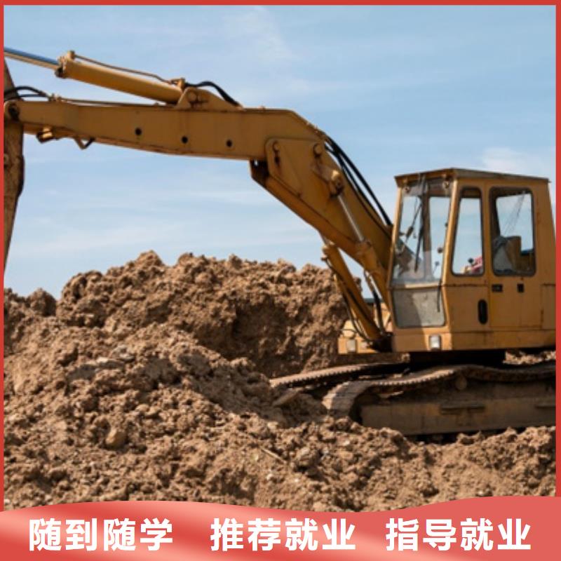 教学的挖铙机技校的挖土机学校