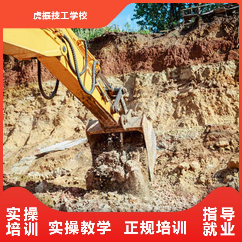 蠡县有实力的挖掘机钩机学校挖掘机挖铙机短期培训
