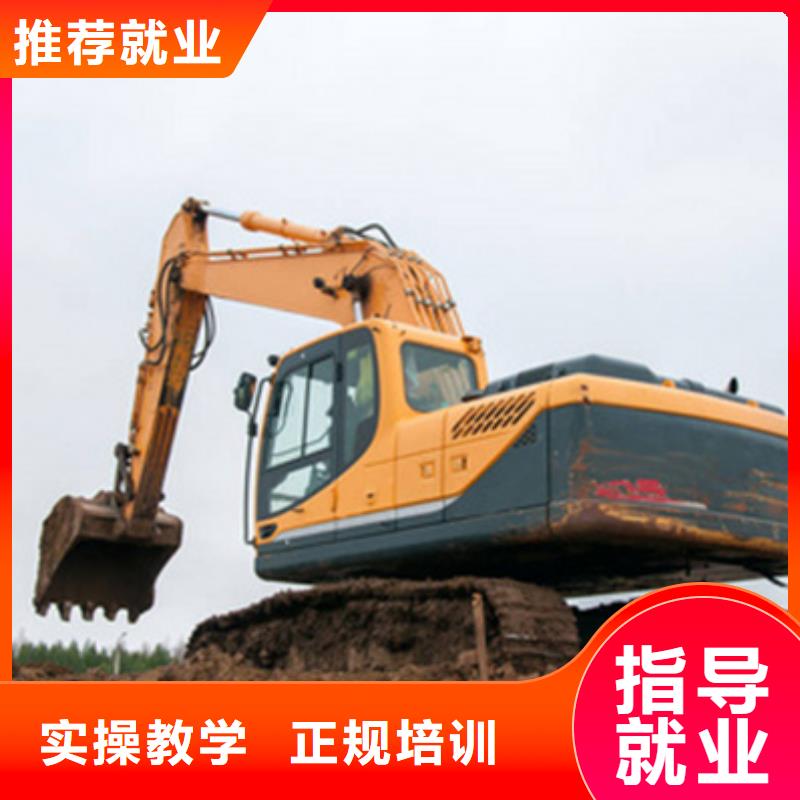 清苑学挖掘机挖土机技术技校学挖掘机钩机学费多少钱