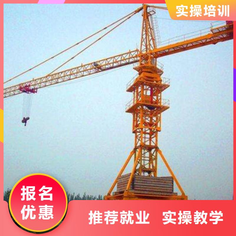 卢龙专业挖掘机挖土机的技校挖掘机挖沟机技校哪家强