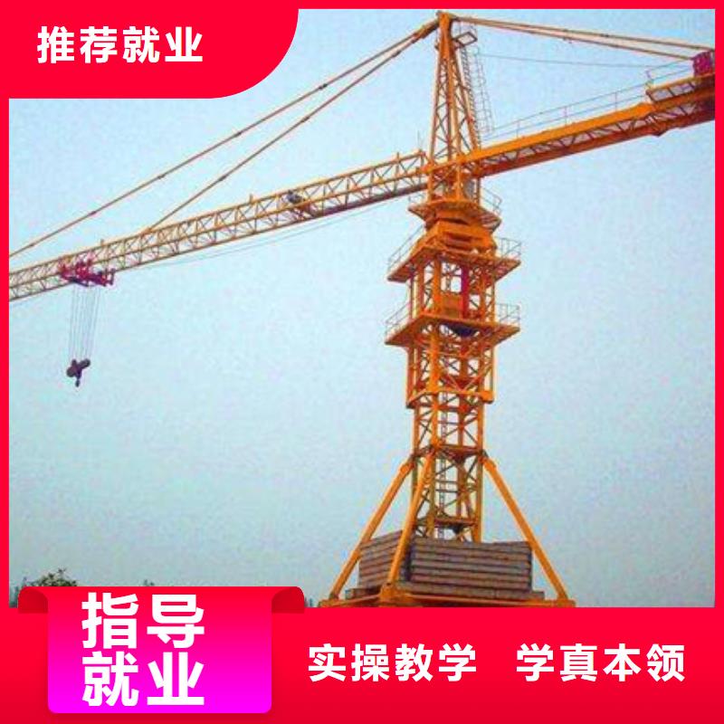 学挖挠机去哪里报名去哪里学挖土机比较好