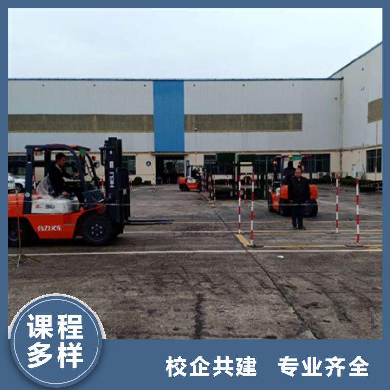 上车实操的挖沟机学校|学挖掘机怎么样