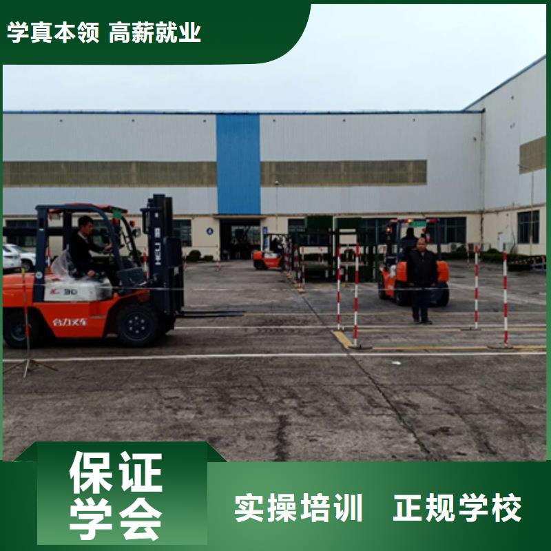 路南哪技校有挖掘机驾驶专业哪里可以学挖掘机挖沟机