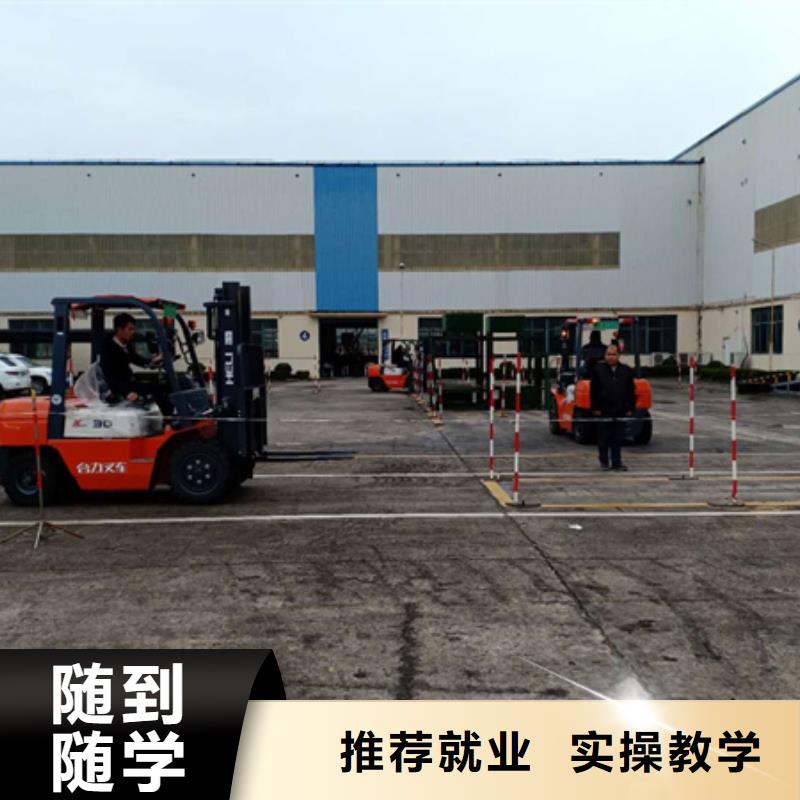 栾城能学真技术的挖土机学校专业挖掘机挖铙机的技校
