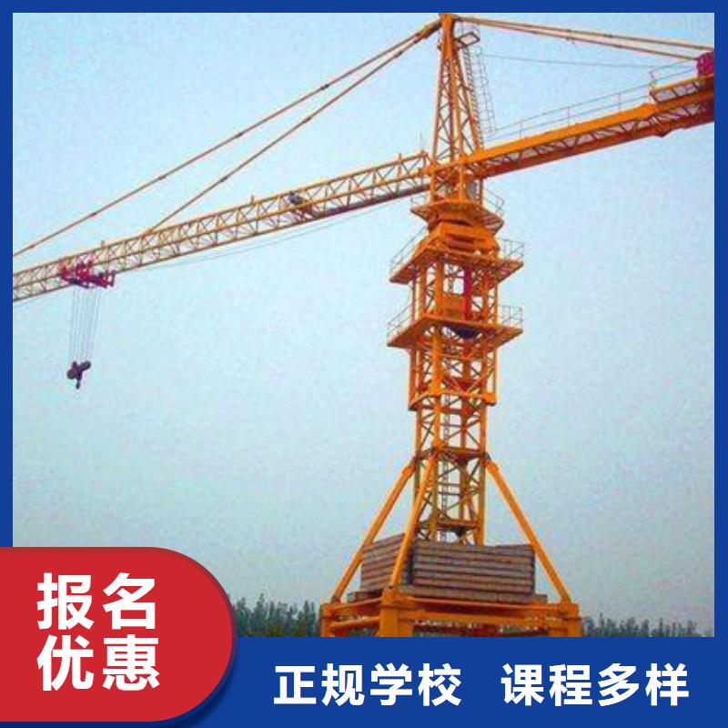 虎振钩机学校随到随学学挖掘机挖沟机要花多少