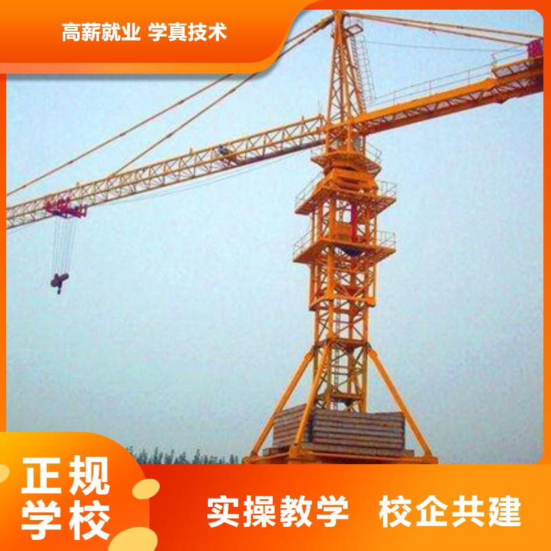 滦南学挖掘机挖土机哪里报名挖掘机挖铙机技校哪家强