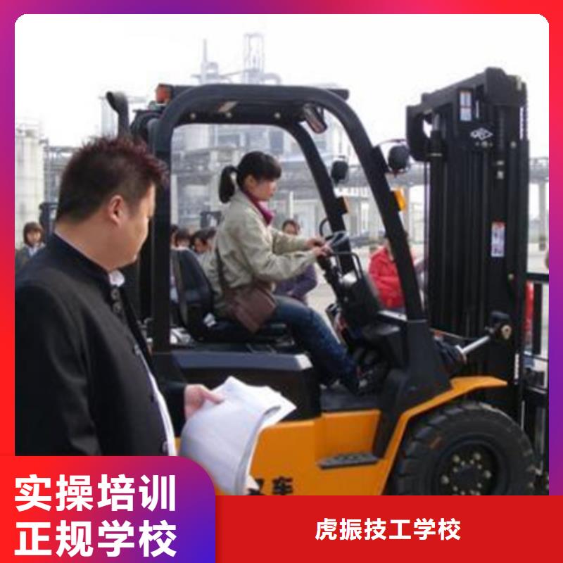 口碑好挖掘机挖沟机学校哪学挖掘机铙机驾驶技术