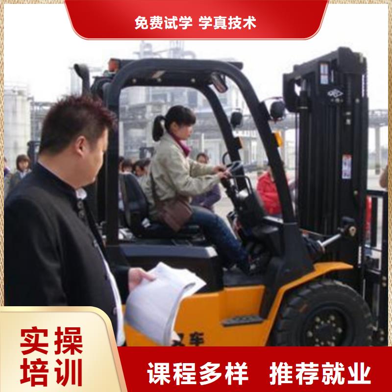 排名前十的挖掘机学校正规的挖掘机挖土机学校