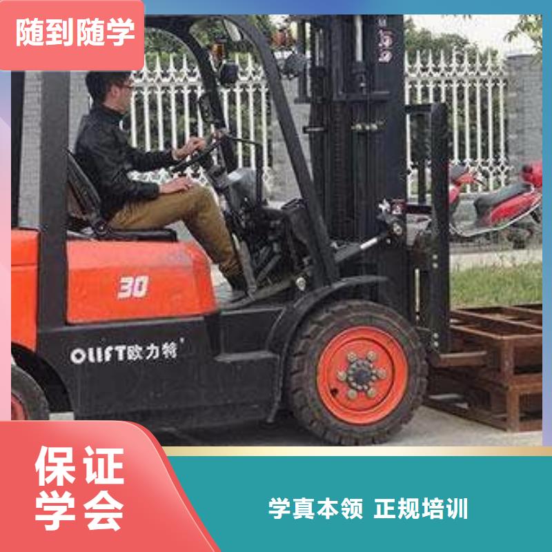 康保挖掘机钩机培训机构排名学挖掘机挖沟机一般去哪