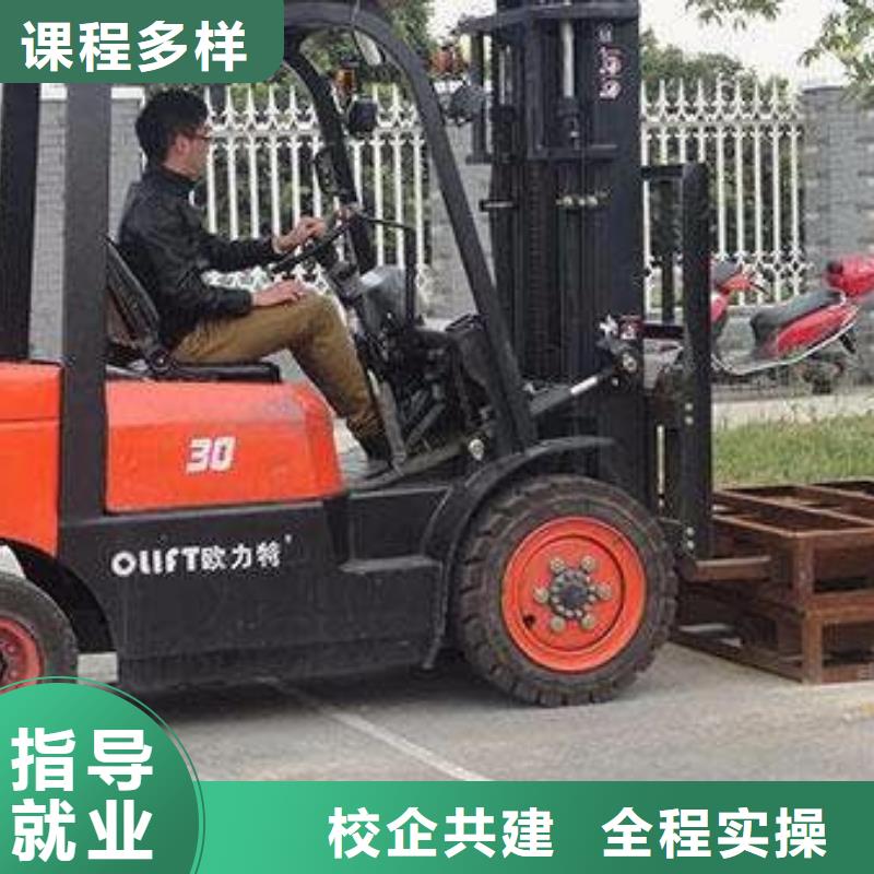 定州挖掘机钩机学校实训为主挖掘机挖土机技校有哪些
