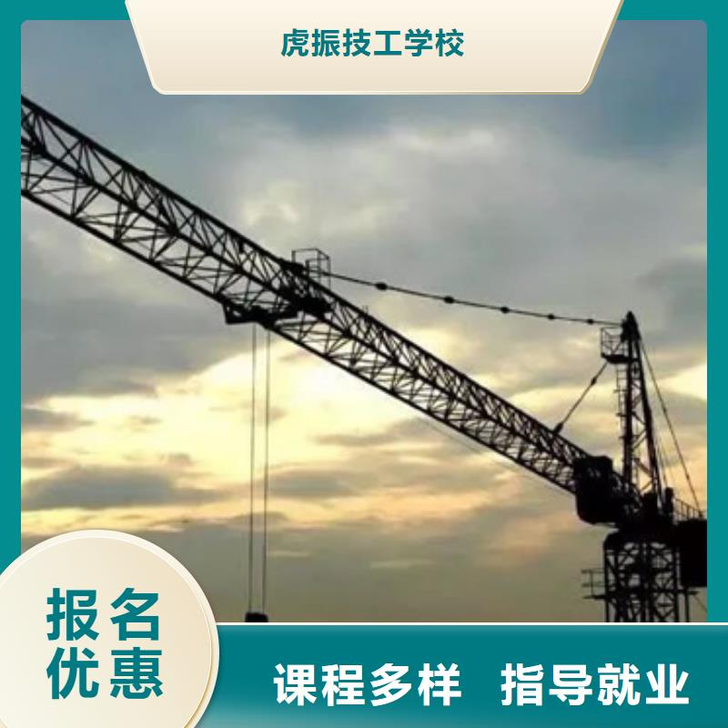 阜平学挖掘机钩机学费多少钱哪里可以学挖掘机挖铙机