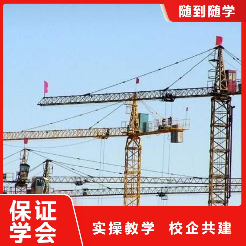 涿州挖掘机驾驶学校哪家好学期短下证快虎振学校